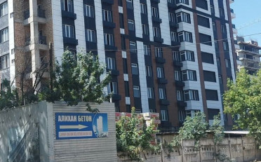  Агентство недвижимости