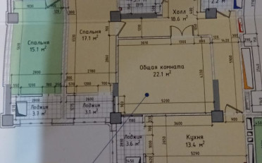 Купить квартиру Бишкек