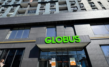  Агентство недвижимости