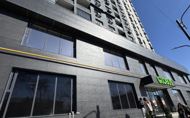  Агентство недвижимости