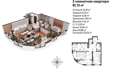  Агентство недвижимости