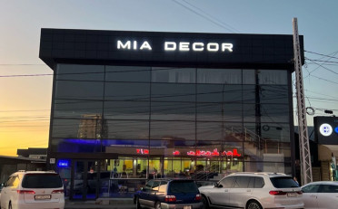  Агентство недвижимости