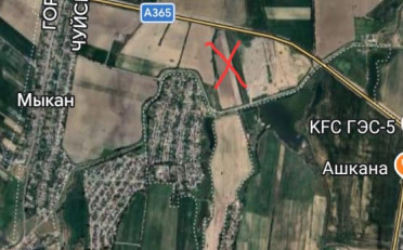  Агентство недвижимости