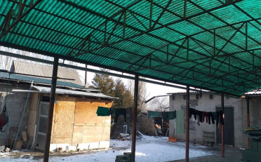 Купить квартиру Бишкек