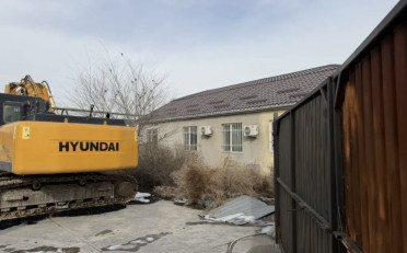  Агентство недвижимости