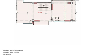  Агентство недвижимости