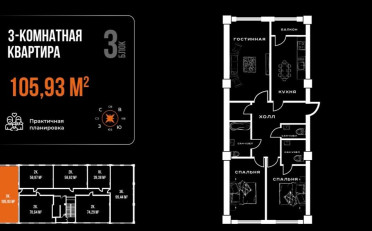  Агентство недвижимости