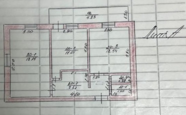 Купить квартиру Бишкек