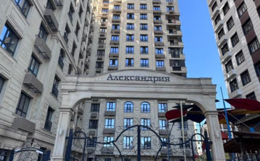  Агентство недвижимости