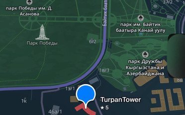 Купить квартиру Бишкек