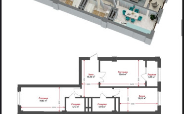 Купить квартиру Бишкек