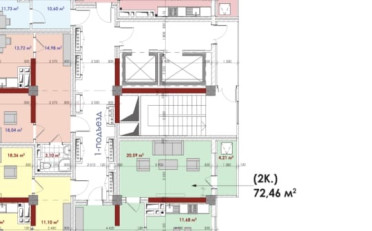 Купить квартиру Бишкек