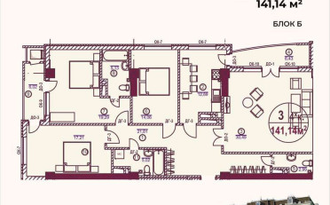  Агентство недвижимости