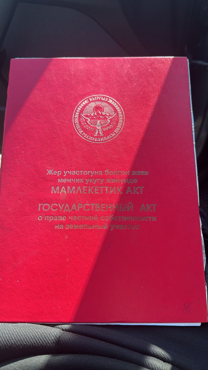 Участок, 3 соток - фото 3
