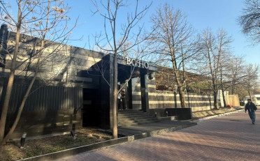  Агентство недвижимости