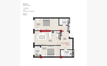 Купить квартиру Бишкек