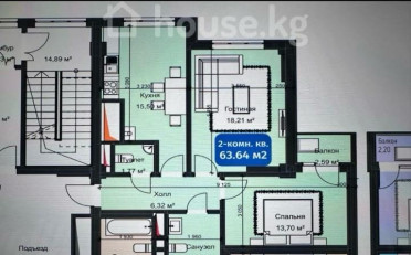 Купить квартиру Бишкек