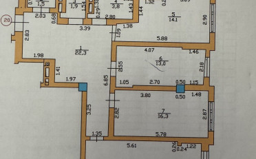 Купить квартиру Бишкек