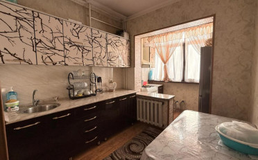 Купить квартиру Бишкек