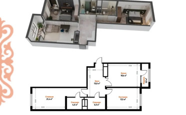  Агентство недвижимости