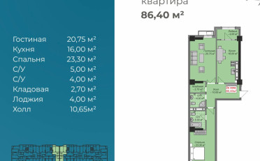  Агентство недвижимости