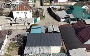 Купить квартиру Бишкек