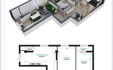Купить квартиру Бишкек