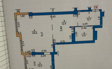 Купить квартиру Бишкек