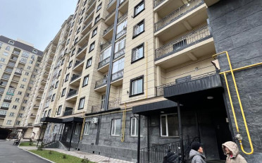 Купить квартиру Бишкек