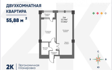  Агентство недвижимости