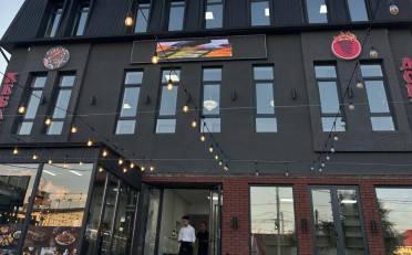  Агентство недвижимости