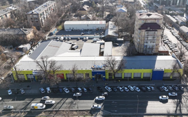  Агентство недвижимости