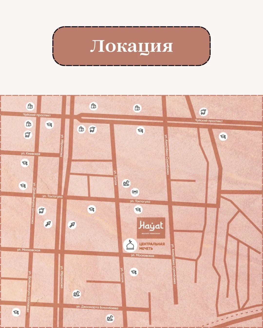 Продажа, Элитка, 3 ком, 88 м2, этаж 2/15, ж/к Артвин (Artwin), Сост: Строящийся ПСО - фото 6