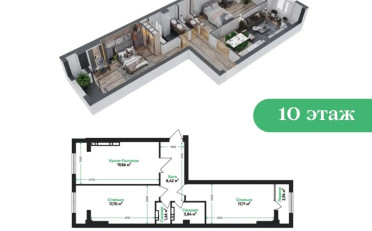 Купить квартиру Бишкек