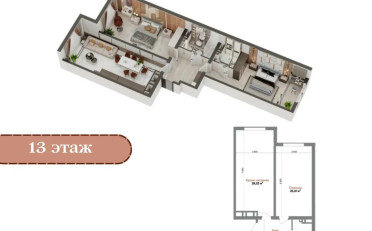 Купить квартиру Бишкек