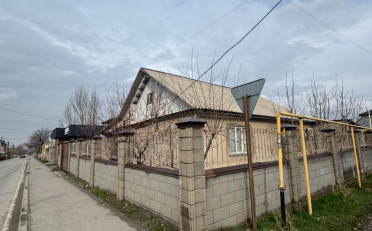 Купить квартиру Бишкек