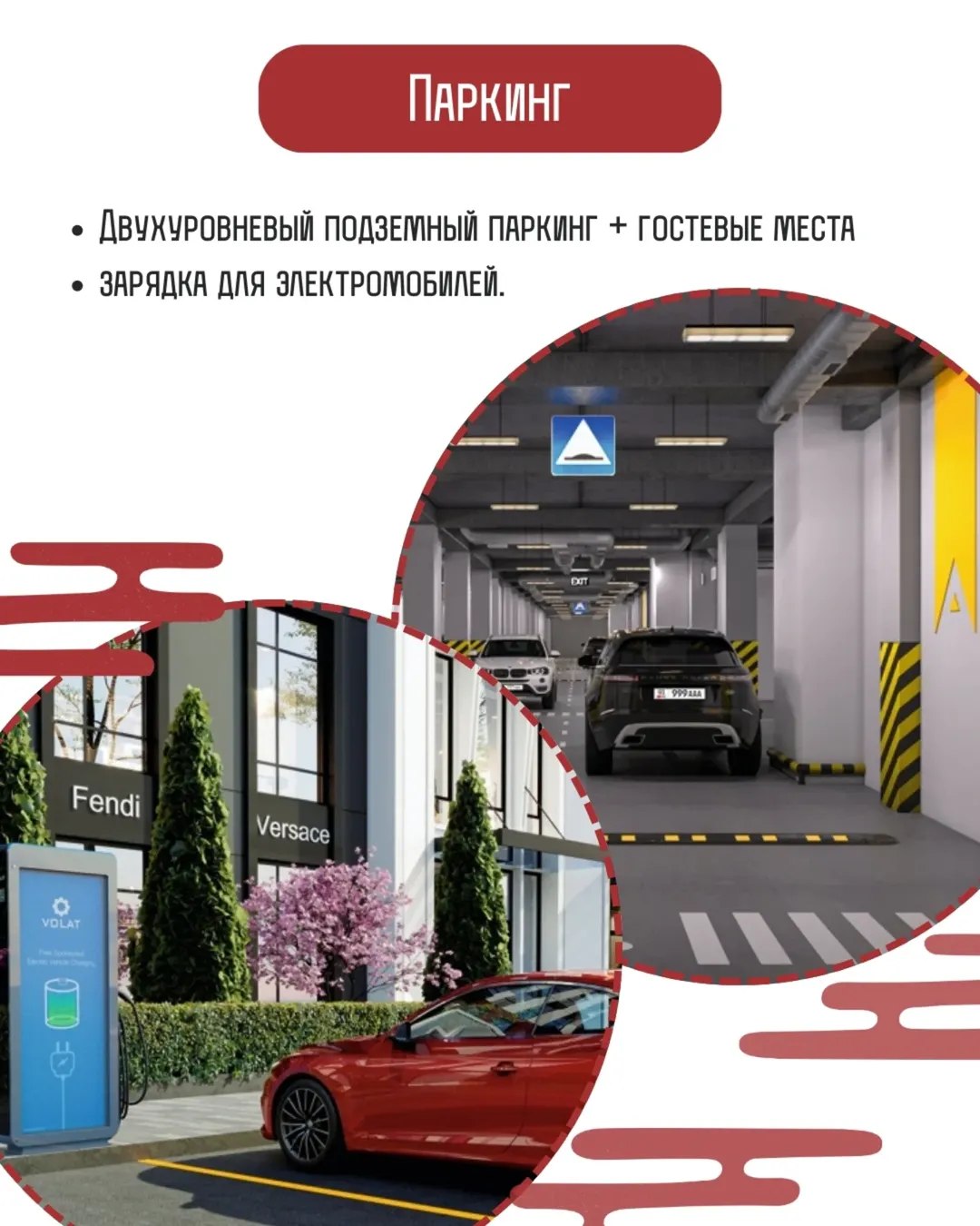 Продажа, Элитка, 2 ком, 77.96 м2, этаж 15/13, Сост: Строящийся ПСО - фото 1