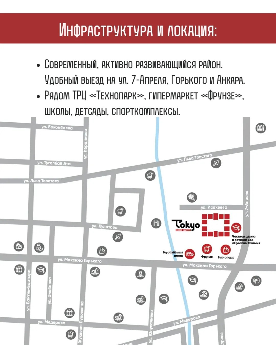 Продажа, Элитка, 2 ком, 77.96 м2, этаж 15/13, Сост: Строящийся ПСО - фото 5