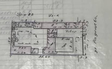  Агентство недвижимости