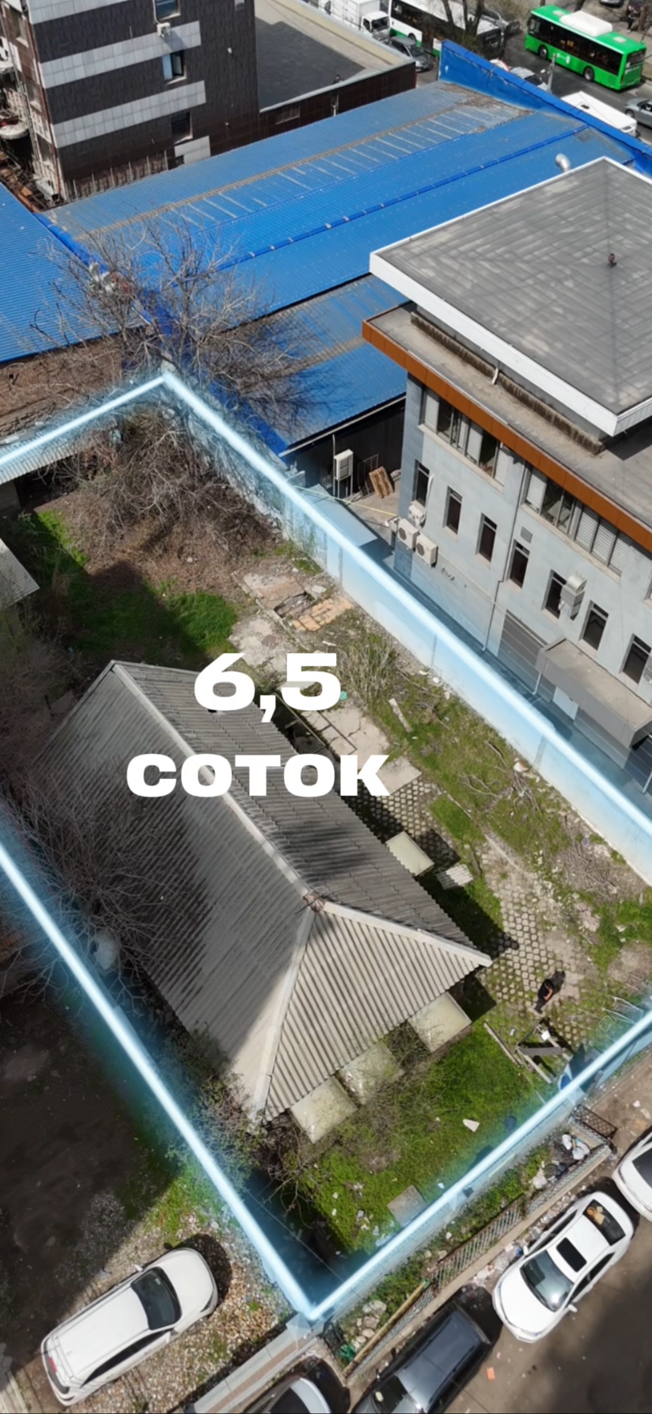 Продажа, Участок, 6.5 соток - фото 4