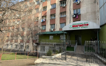  Агентство недвижимости