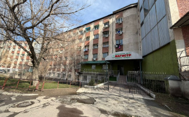 Купить квартиру Бишкек