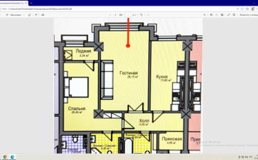  Агентство недвижимости