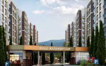 Купить квартиру Бишкек