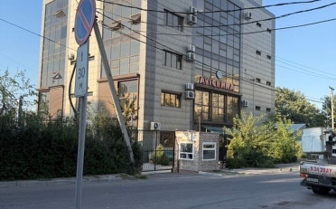  Агентство недвижимости