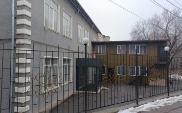 Купить квартиру Бишкек