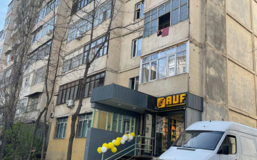  Агентство недвижимости