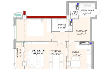 Купить квартиру Бишкек