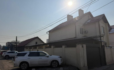 Купить квартиру Бишкек