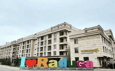  Агентство недвижимости